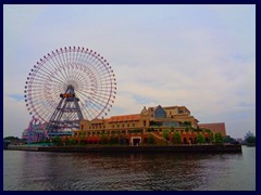 Cosmo World Amusement Park